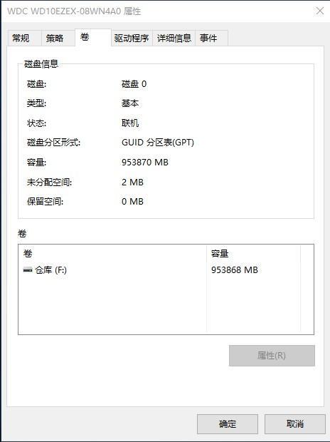 批注 2019-02-18 091101.jpg