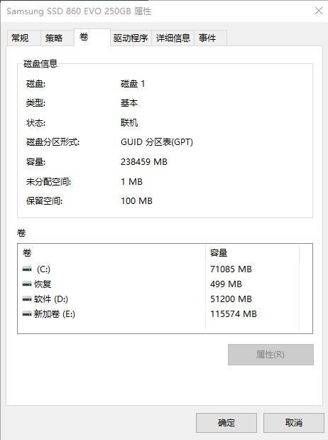 批注 2019-02-18 091148.jpg