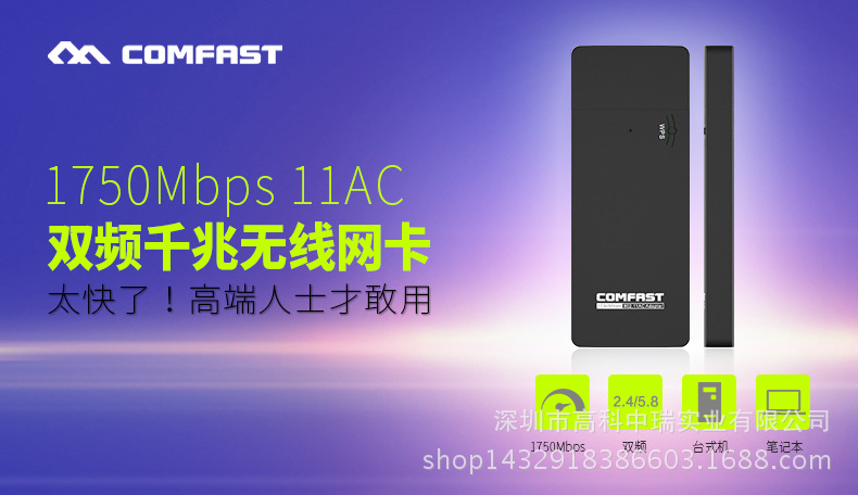 磊科路由器wps按钮_磊科路由器wps按钮_磊科路由器default按钮