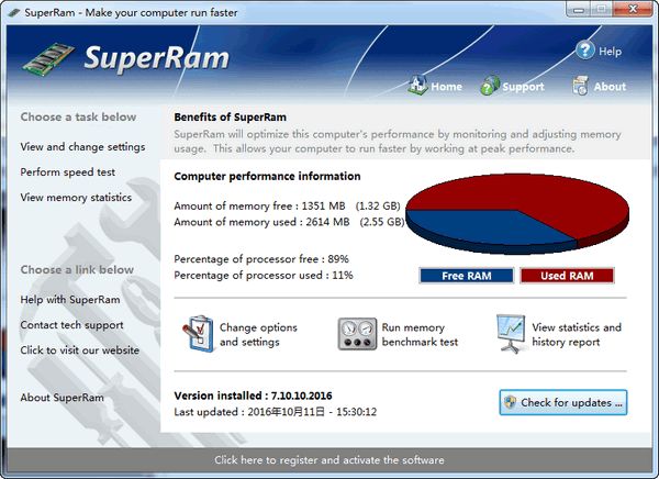 SuperRam电脑内存优化软件界面