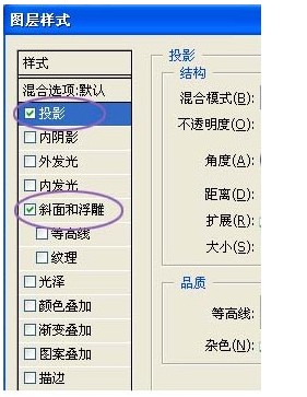 显示器颜色自定义_串口线颜色定义_js定义对象属性访问器