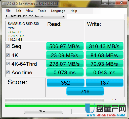 硬盘读取速度测试软件