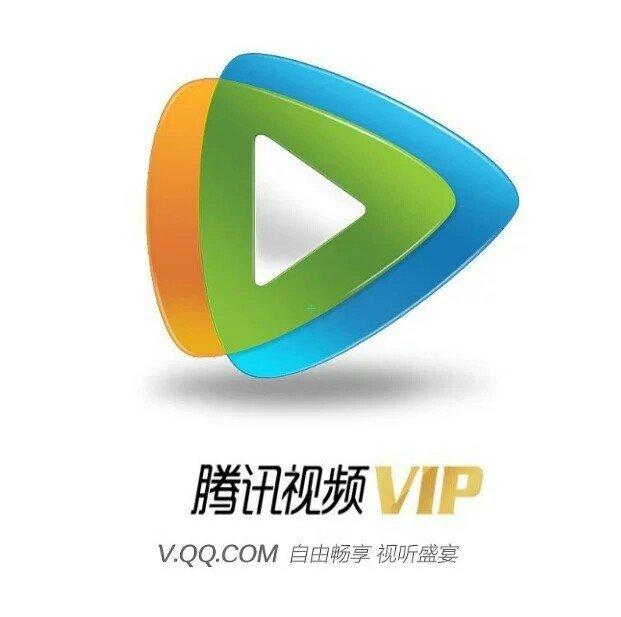 腾讯视频会员dnf活动_腾讯视频会员开通活动_腾讯视频会员半价活动