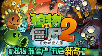 启明星辰杀毒软件_启明星辰和启明信息_启明星辰培训课件