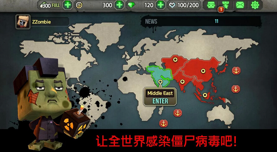 启明星辰和启明信息_启明星辰培训课件_启明星辰杀毒软件