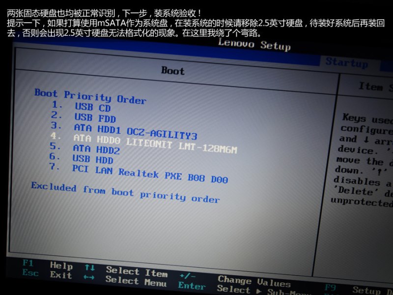 怎样在xp系统下安装win7系统_如何在win7系统下安装虚拟xp系统_硬盘安装xp系统方法