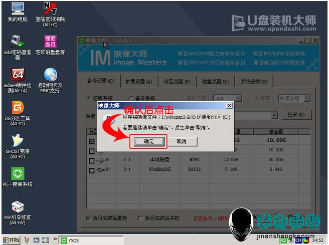 u盘无法格式化无法打开_u盘无法读取无法格式化_怎么让u盘无法格式化