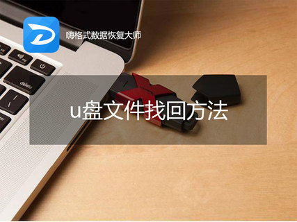 图标