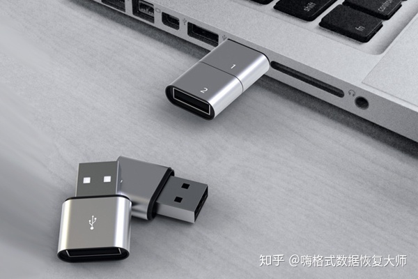 缩水u盘修复