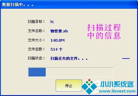 固态硬盘格式化恢复_固态硬盘能格式化吗_如何格式化固态硬盘