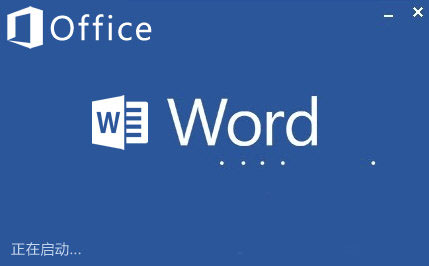 软件介绍Word兼容包是专为OfficeWord、Excel和PowerPoint等！