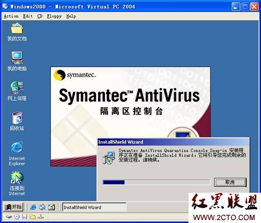 word docx_word2003兼容docx_word2003 docx兼容包