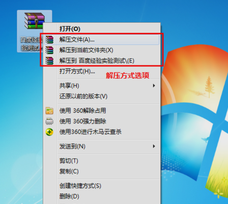 office2003兼容docx_2003打开docx兼容包_word2003 docx兼容包