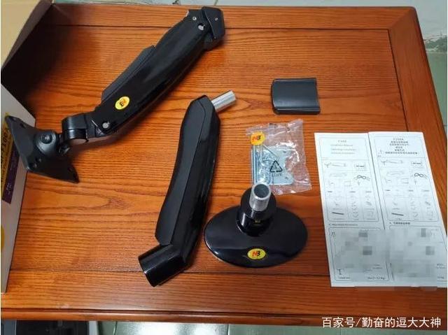 显示器架子