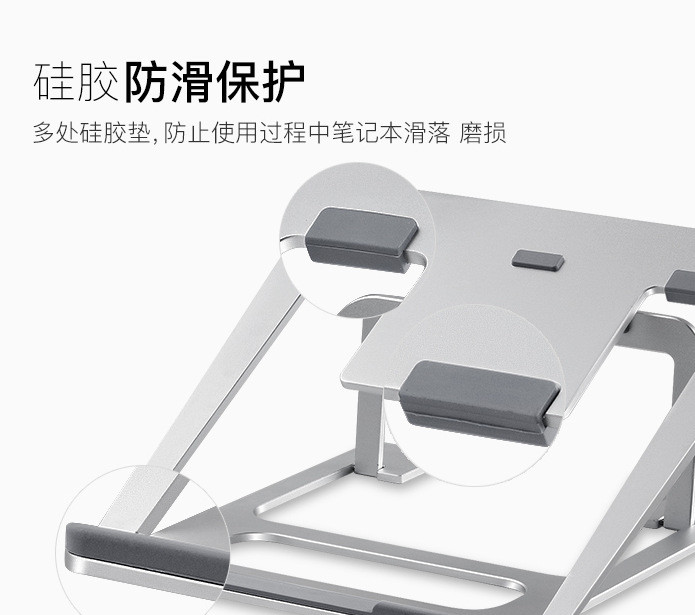 登陆器只显示今天的区_登陆器上不显示服务器是什么意思_显示器架子