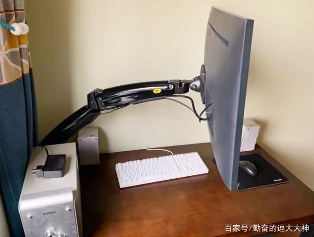 显示器架子