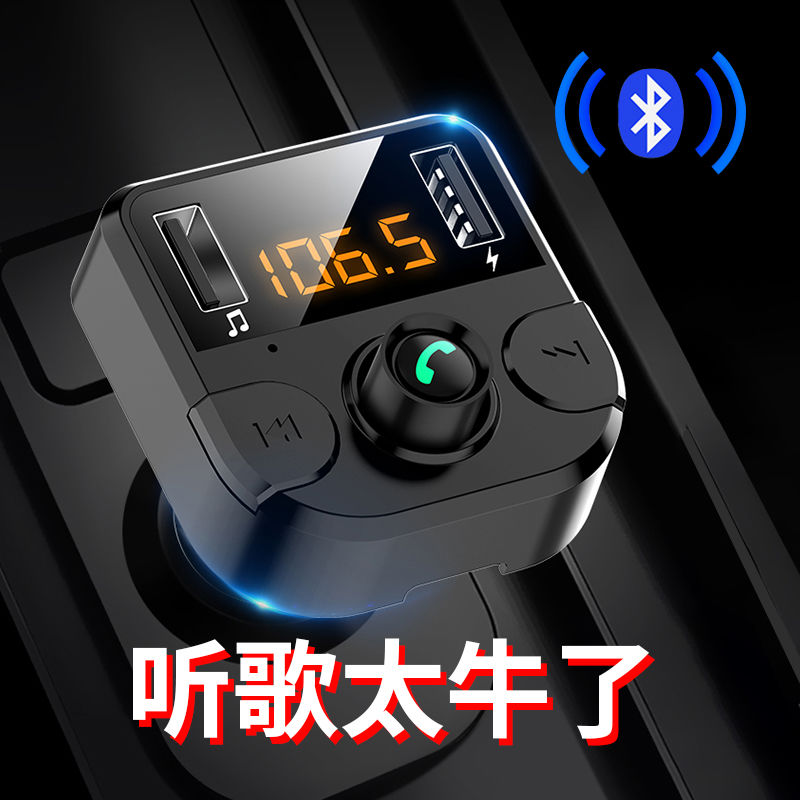 汽车u盘什么牌子好_汽车u盘什么牌子好_买u盘什么牌子好