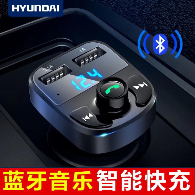 汽车u盘什么牌子好_汽车u盘什么牌子好_买u盘什么牌子好