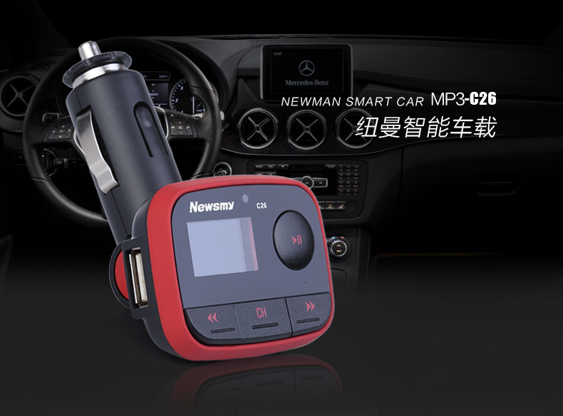 汽车u盘什么牌子好_买u盘什么牌子好_汽车u盘什么牌子好