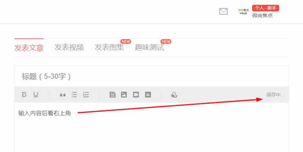 好搜问答下载_好搜小说大全下载_下载好搜浏览器