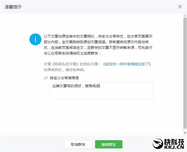 下载好搜浏览器_好搜小说大全下载_好搜问答下载