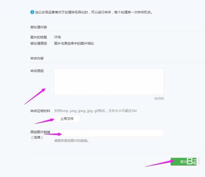 好搜小说大全下载_下载好搜浏览器_好搜问答下载