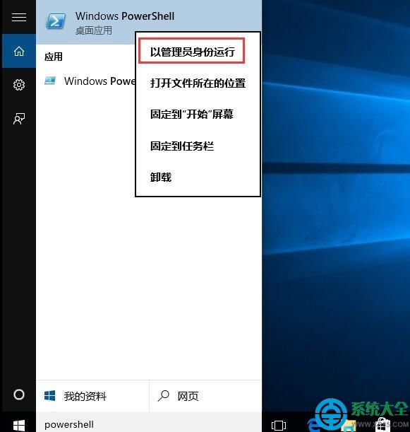 手机哪个软件杀毒好_安卓平板用什么装软件_平板电脑杀毒软件装多了好吗?