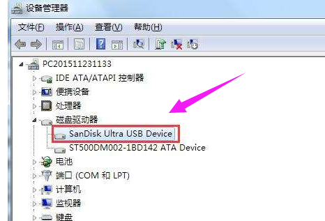 恢复手机数据的软件_恢复 永久删除 文件 easy recovery_easy recovery 硬盘数据恢复软件