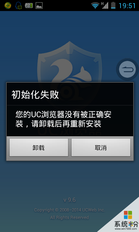 手机版matlab注册教程_autocad手机版注册_win10手机注册表清理