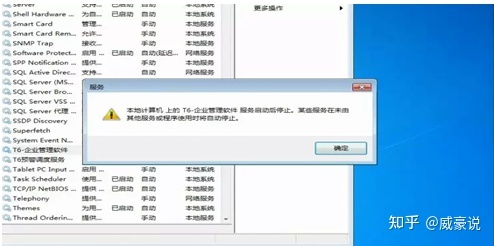 最新诺顿360全能特警激活码_诺顿手机安全激活码_诺顿杀毒软件最新激活码