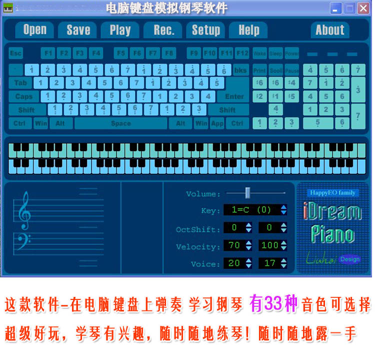魔技f8-100战车键盘_魔技d601键盘_键盘f8功能键失效