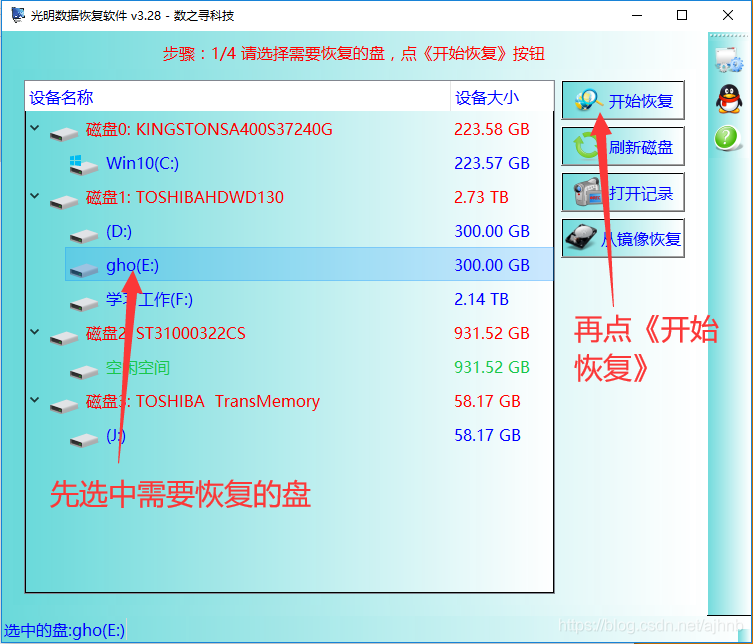 诺顿杀毒软件最新激活码_最新诺顿360全能特警激活码_诺顿杀毒软件最新激活码