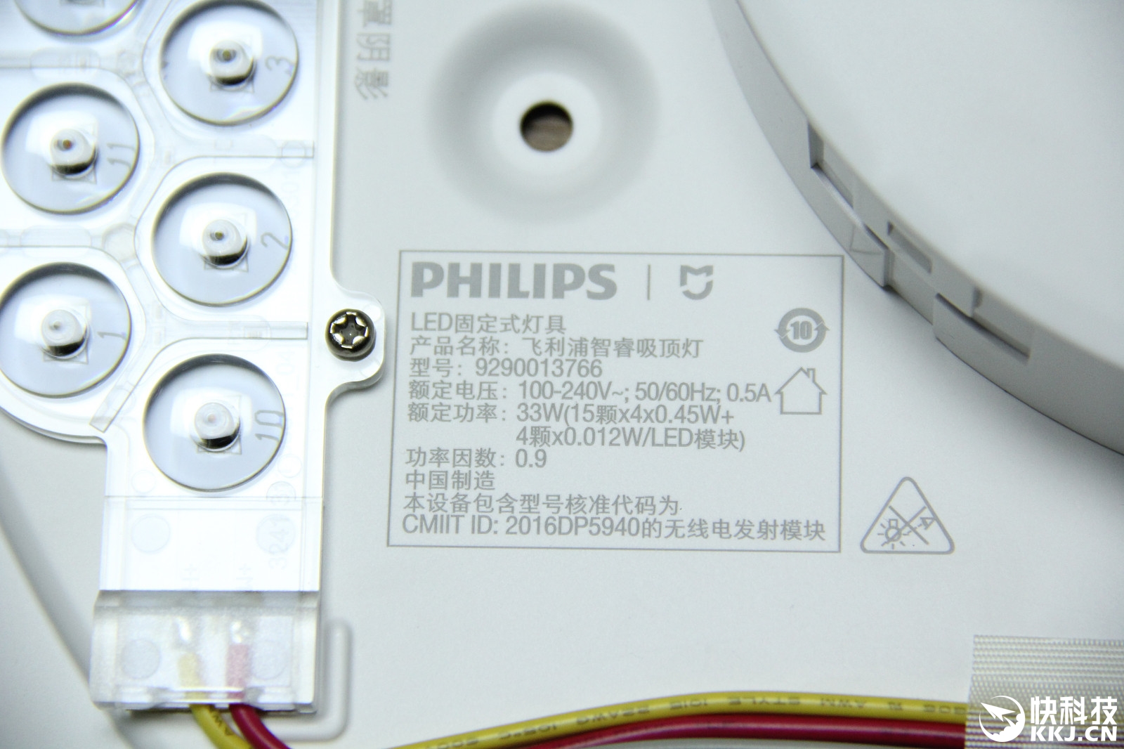 24寸ips飞利浦显示器_23寸ips显示器_飞利浦ips屏幕