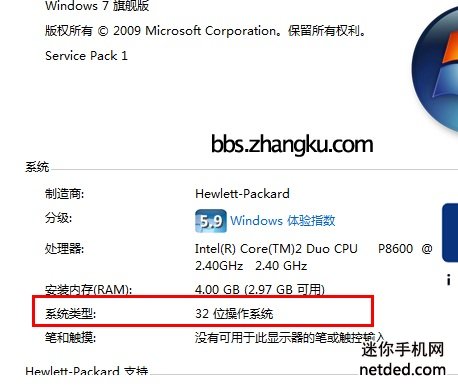安卓驱动程序pc