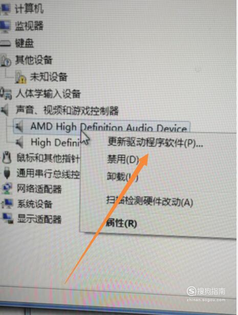 pc蛋蛋程序_安卓驱动程序pc_wince程序在pc上运行