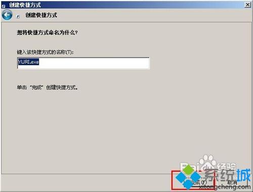 u盘拒绝访问修改权限_d盘目标文件夹访问被拒绝 您需要权限来执行此操作_u盘文件夹访问被拒绝