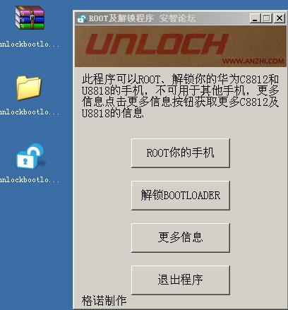 三星手机pc套件程序_安卓驱动程序pc_三星 pc 驱动