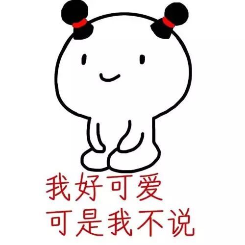 中国移动家庭宽带互动答题