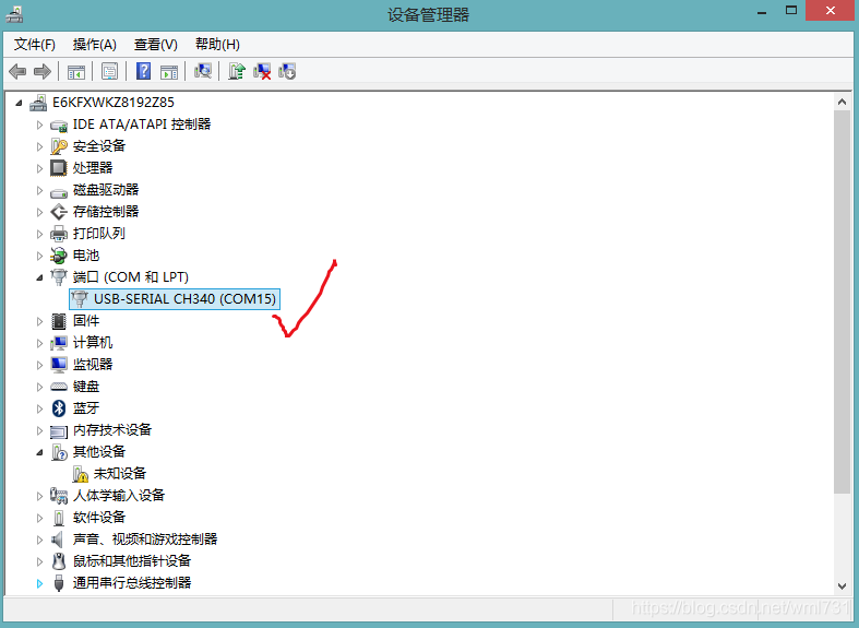 安卓驱动程序pc_pc怎样往台达plc下载程序_三星 pc 驱动