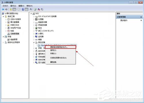pc怎样往台达plc下载程序_三星 pc 驱动_安卓驱动程序pc