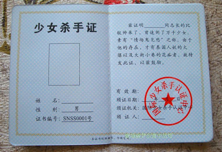 excel宏病毒杀毒软件_u盘杀毒后病毒复生_qq压缩包 病毒杀毒