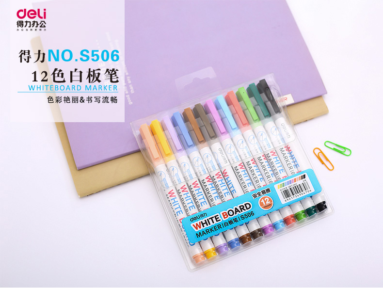 什么笔记本色差小_设计色差最小的显示器_ps显示色差
