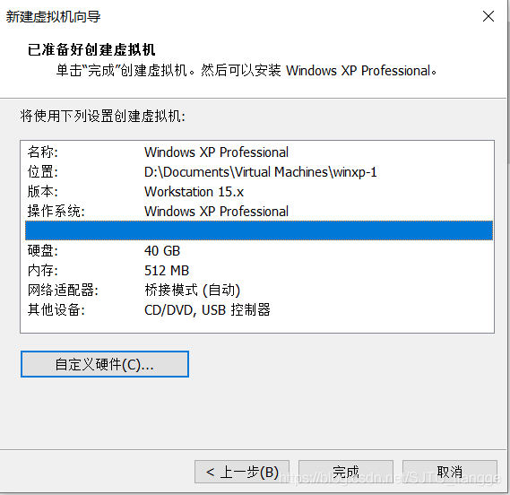 windows virtual pc win8_windows virtual pc 下载_windows virtual pc 内存