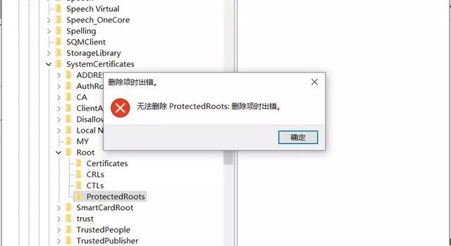 解决Chrome谷歌浏览器访问网页过慢