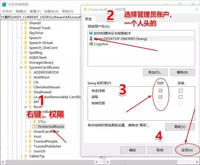 解决Chrome谷歌浏览器访问网页过慢
