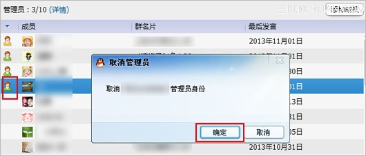 谷歌浏览器网页加载慢_为什么网页视频加载慢_谷歌浏览器网页加载慢