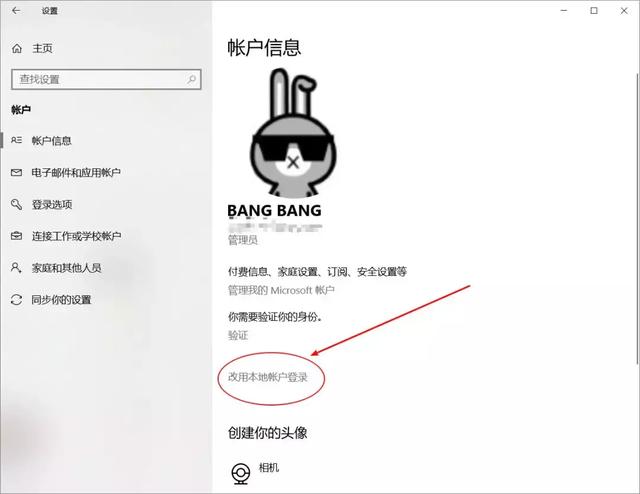 解决Chrome谷歌浏览器访问网页过慢