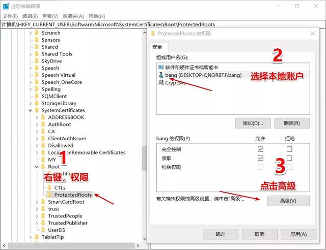 解决Chrome谷歌浏览器访问网页过慢