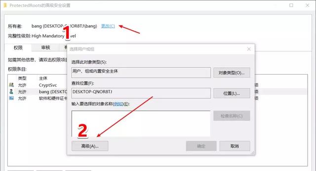 解决Chrome谷歌浏览器访问网页过慢