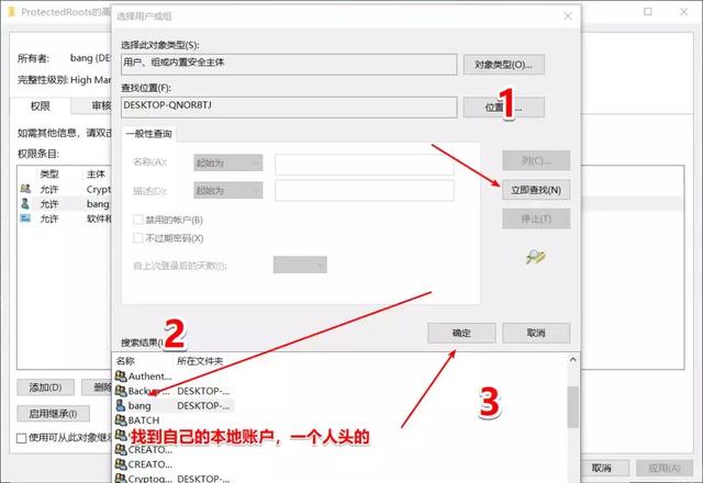 解决Chrome谷歌浏览器访问网页过慢